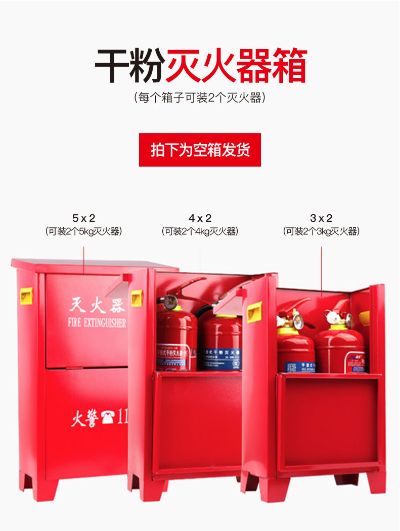 详情-02