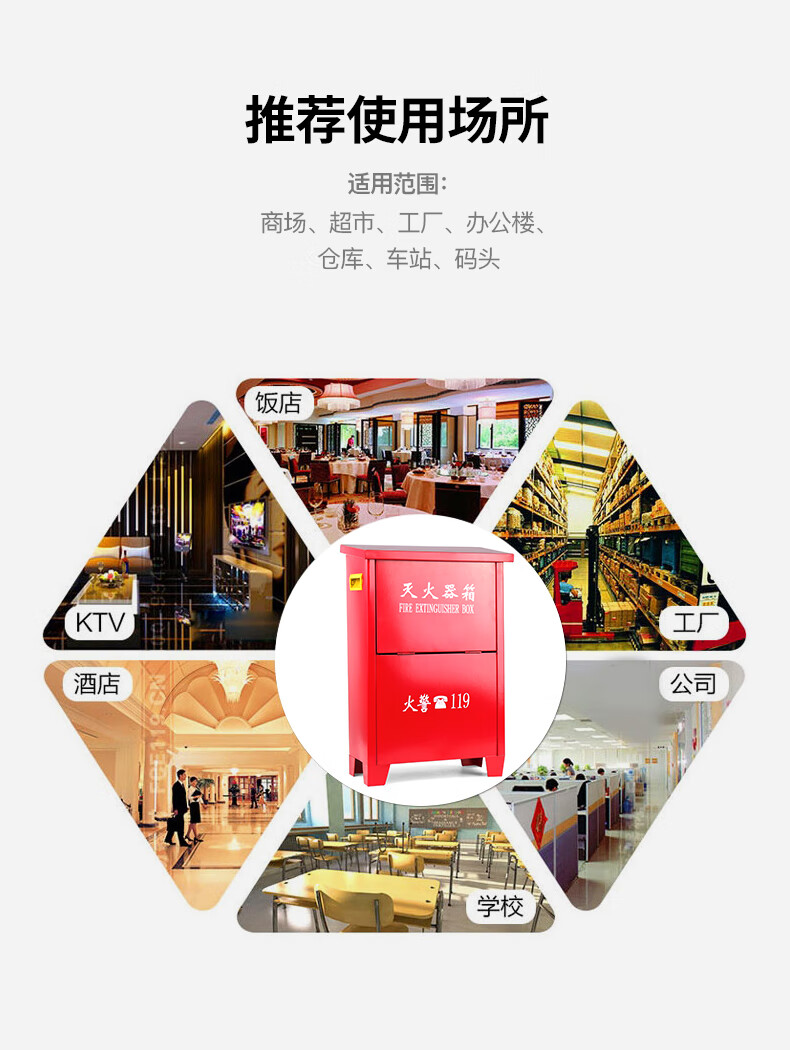 详情-04