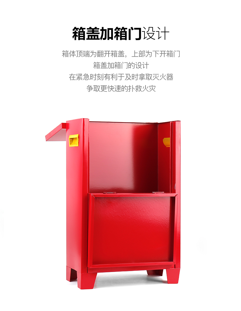 详情-06