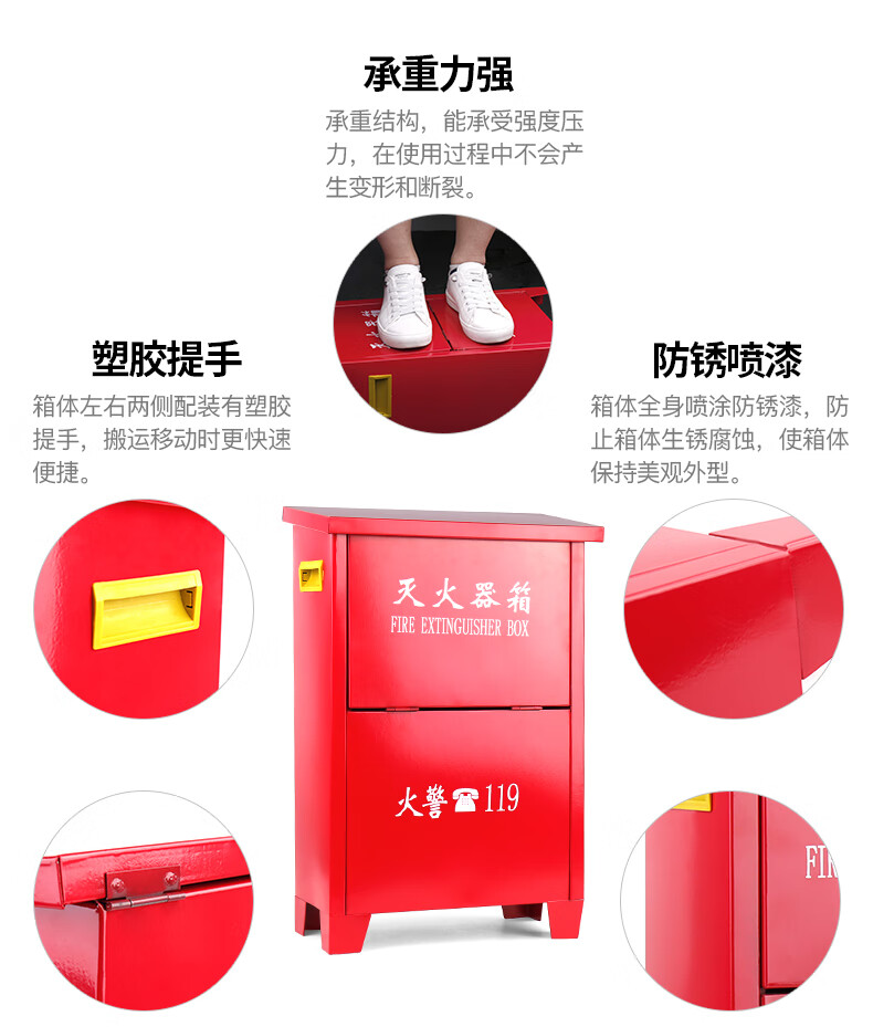详情-07